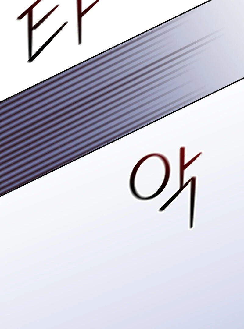 Crazy Psycho Tale Chapter 13 page 95 - 