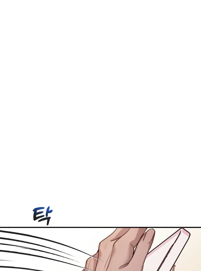 Crazy Psycho Tale Chapter 14 page 29 - 