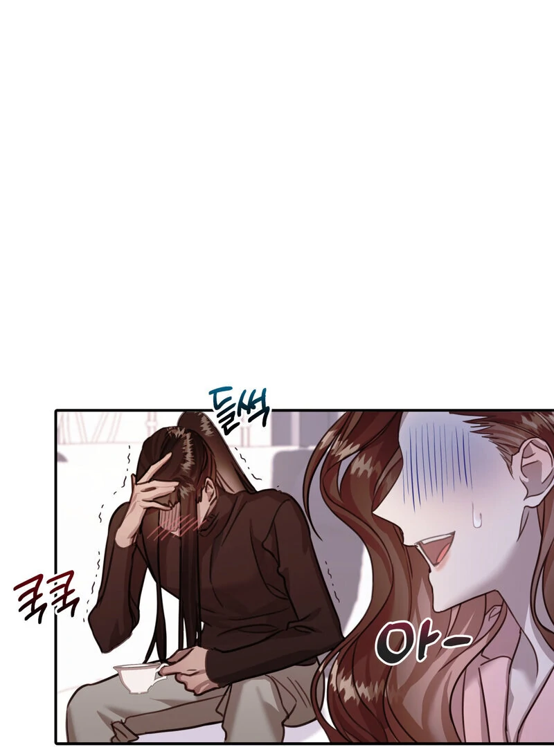 Crazy Psycho Tale Chapter 14 page 38 - 