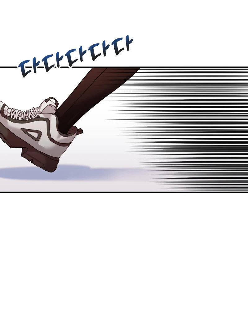 Crazy Psycho Tale Chapter 14 page 60 - 