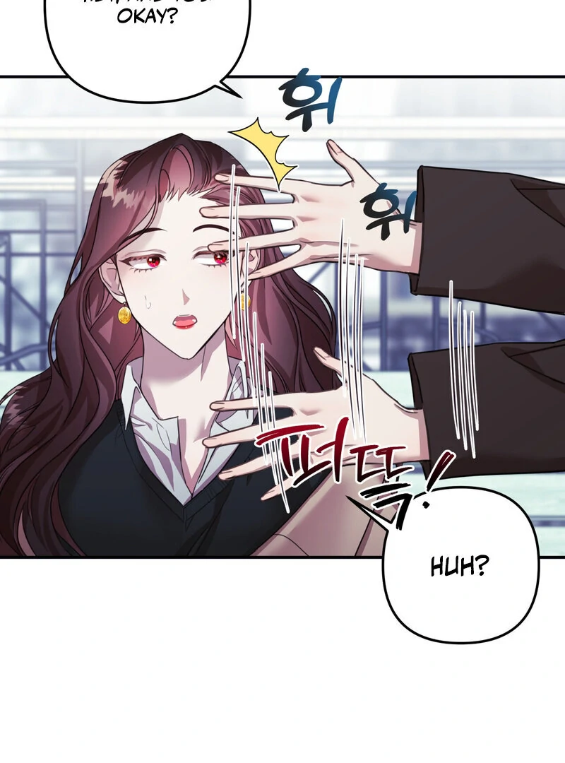 Crazy Psycho Tale Chapter 14 page 7 - 