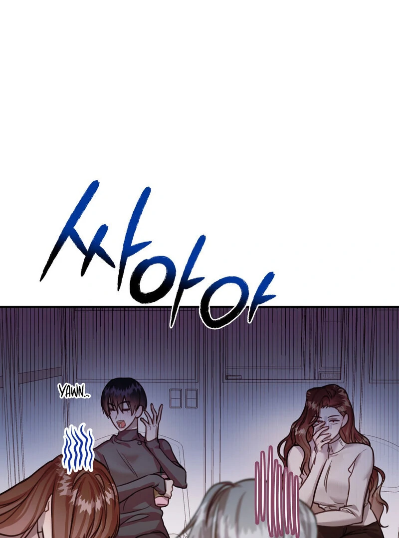 Crazy Psycho Tale Chapter 15 page 16 - 