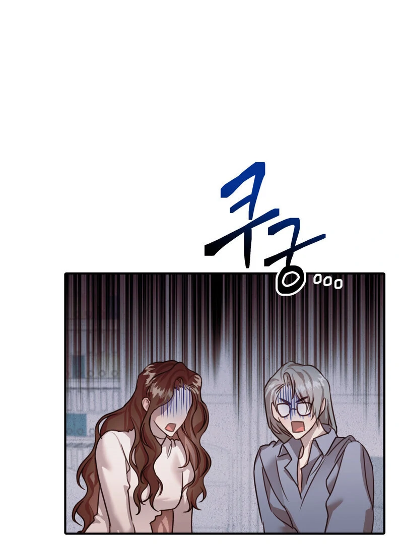 Crazy Psycho Tale Chapter 15 page 19 - 
