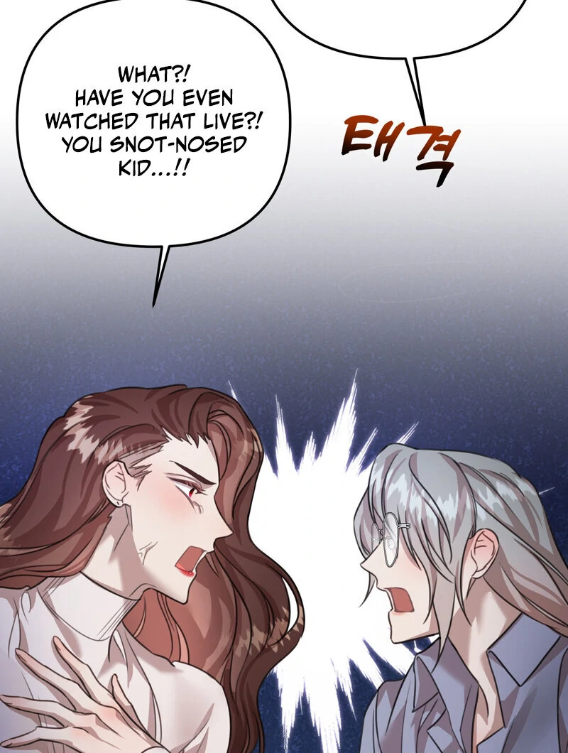 Crazy Psycho Tale Chapter 15 page 26 - 
