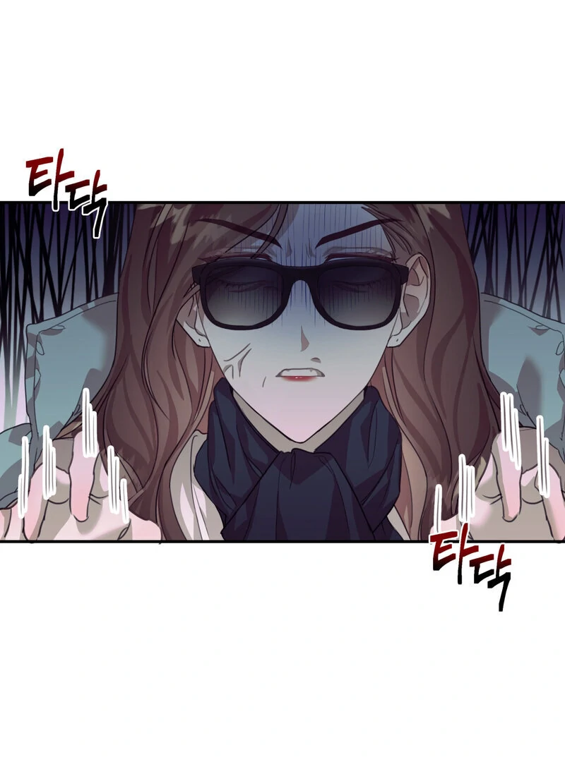 Crazy Psycho Tale Chapter 15 page 36 - 
