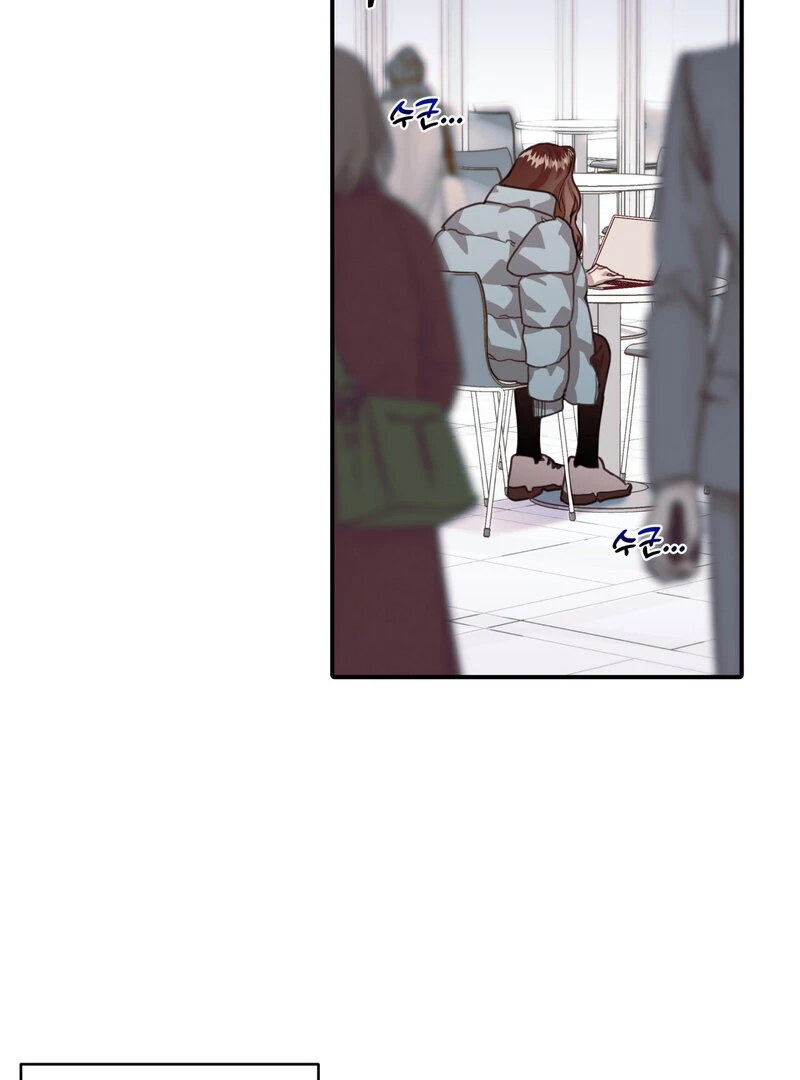 Crazy Psycho Tale Chapter 15 page 38 - 