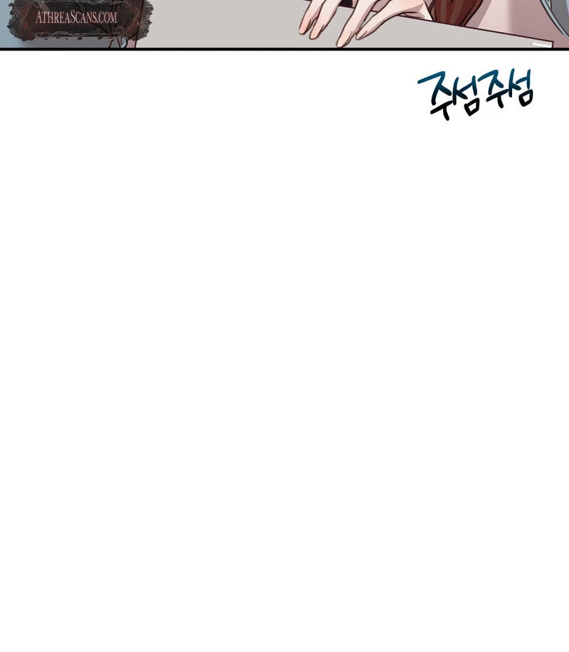 Crazy Psycho Tale Chapter 15 page 53 - 