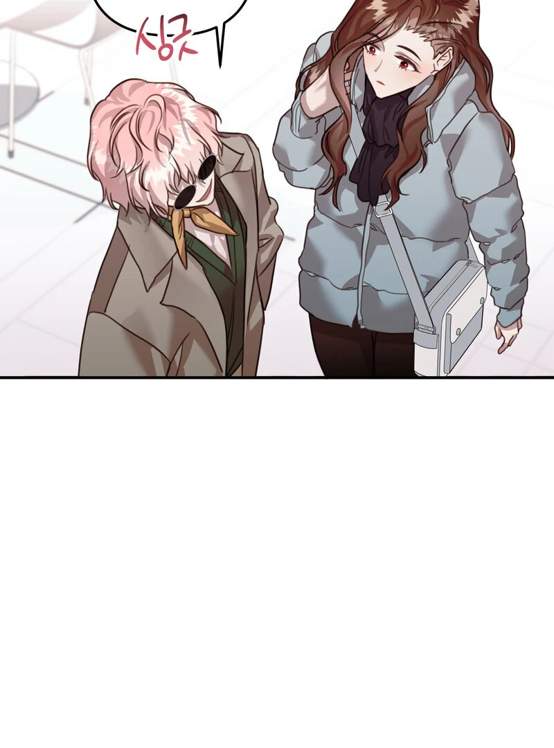 Crazy Psycho Tale Chapter 15 page 57 - 