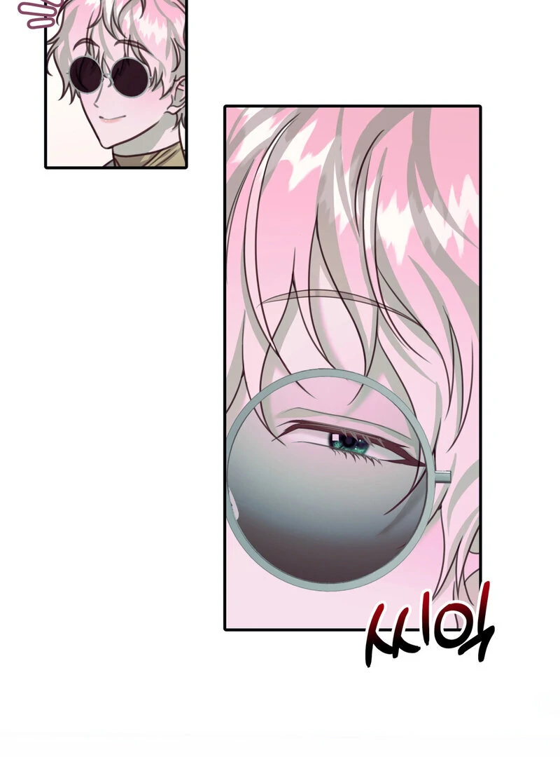 Crazy Psycho Tale Chapter 15 page 69 - 