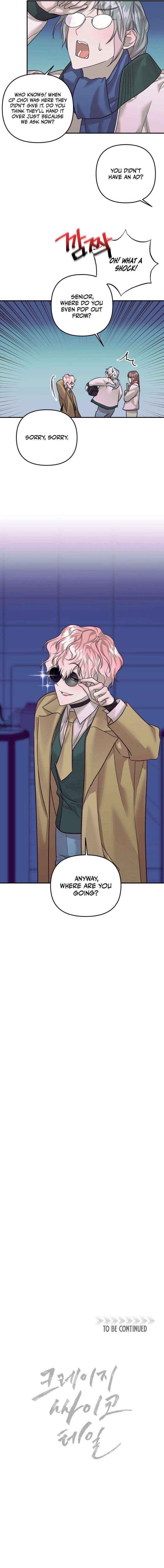 Crazy Psycho Tale Chapter 17 page 15 - 