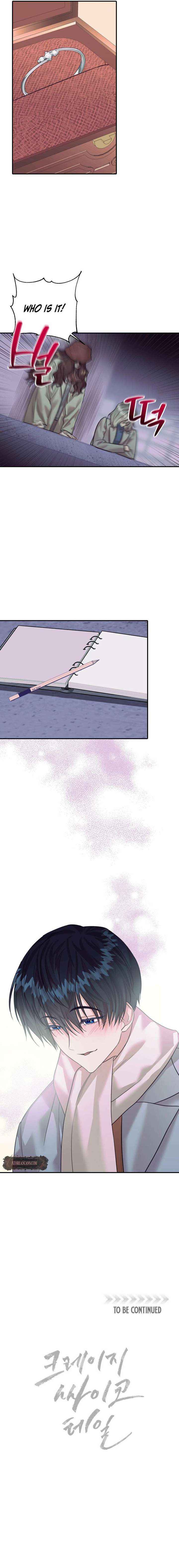 Crazy Psycho Tale Chapter 19 page 13 - 