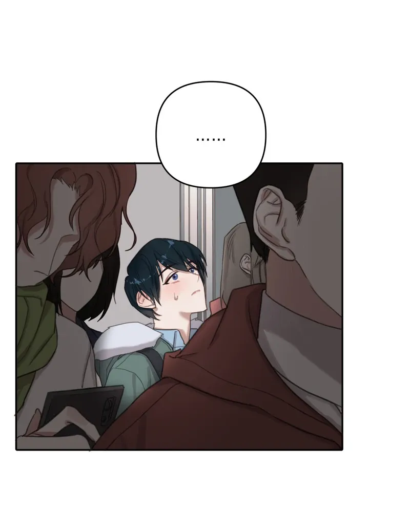 Crazy Psycho Tale Chapter 2 page 13 - 