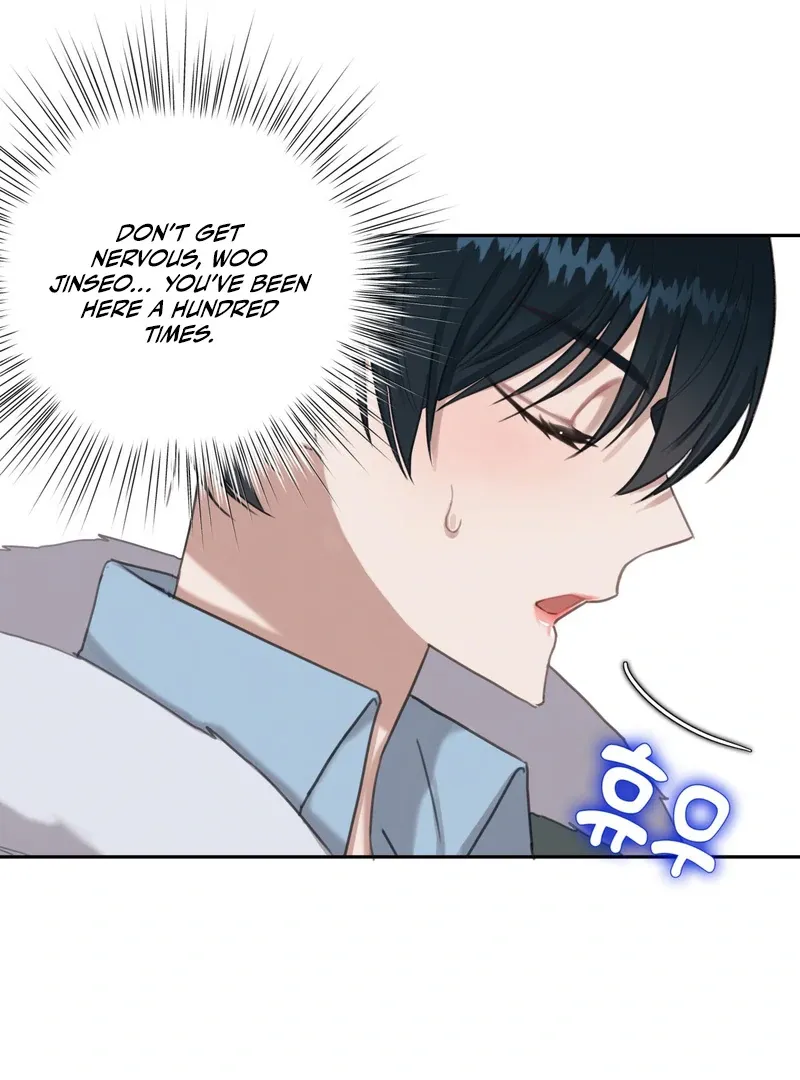 Crazy Psycho Tale Chapter 2 page 14 - 
