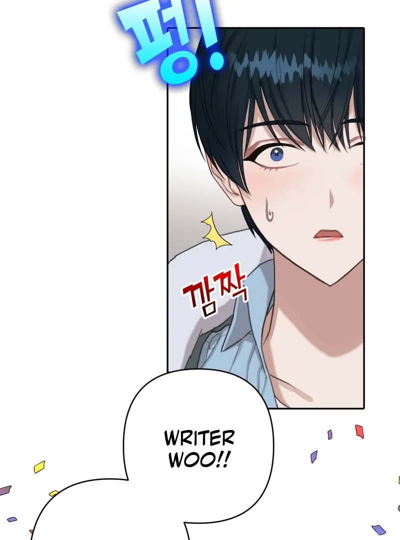 Crazy Psycho Tale Chapter 2 page 16 - 