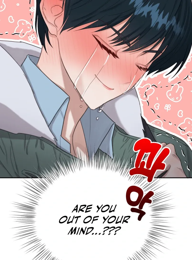Crazy Psycho Tale Chapter 2 page 20 - 
