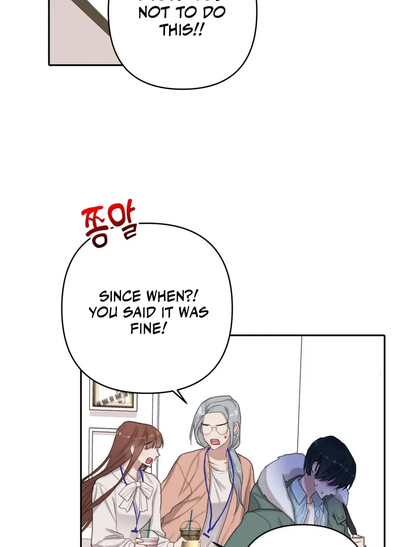 Crazy Psycho Tale Chapter 2 page 22 - 