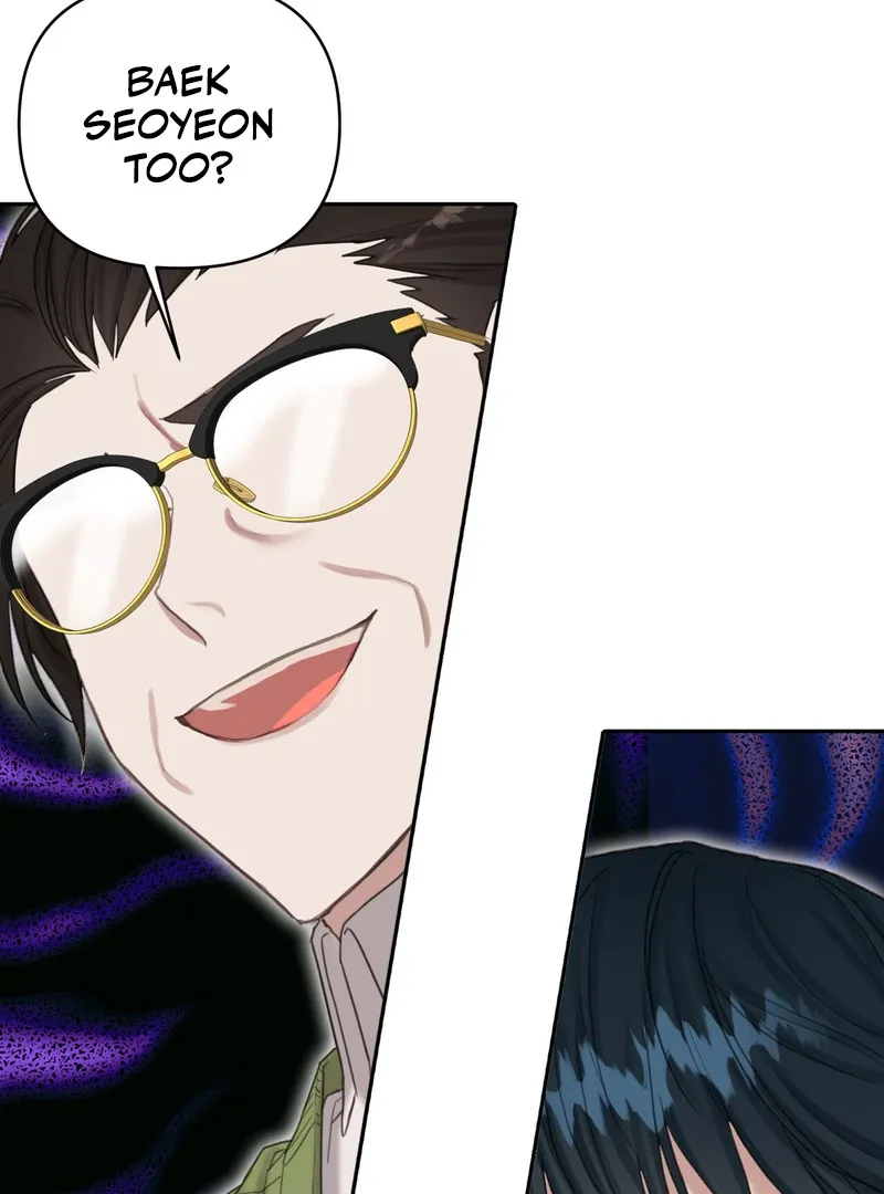 Crazy Psycho Tale Chapter 2 page 56 - 