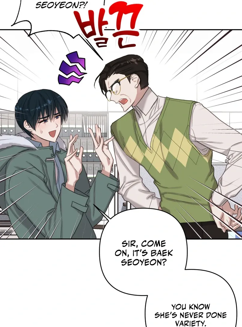Crazy Psycho Tale Chapter 2 page 58 - 
