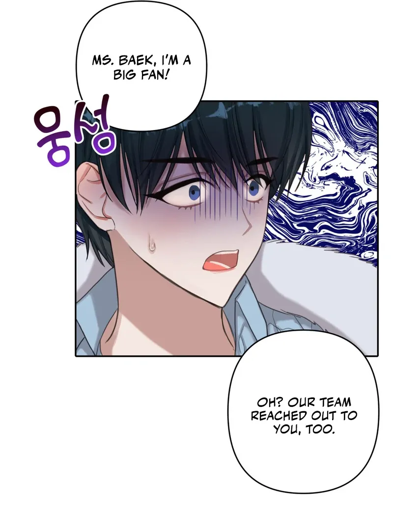 Crazy Psycho Tale Chapter 2 page 64 - 