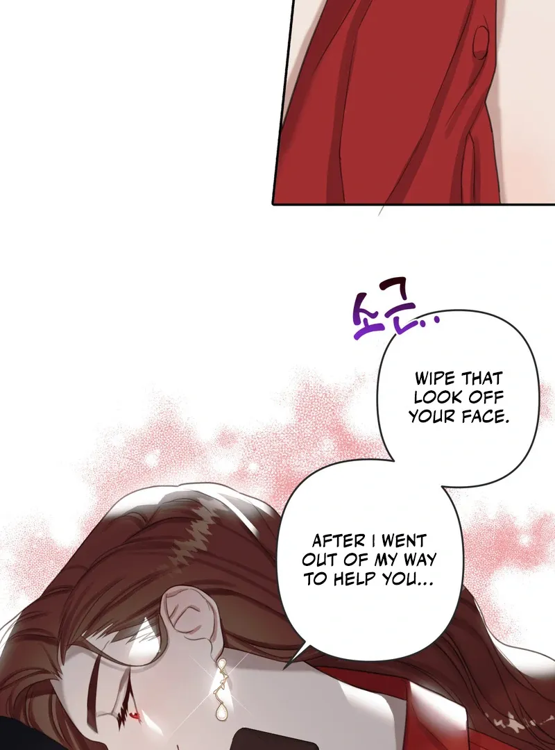 Crazy Psycho Tale Chapter 2 page 69 - 