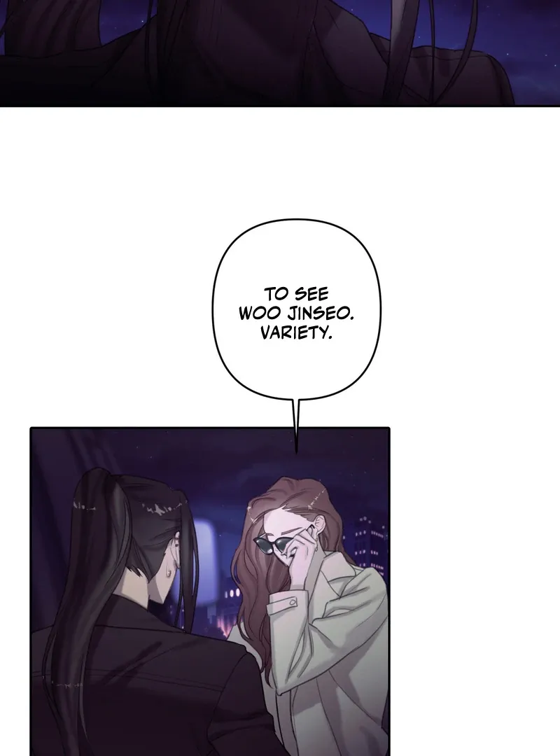 Crazy Psycho Tale Chapter 2 page 92 - 