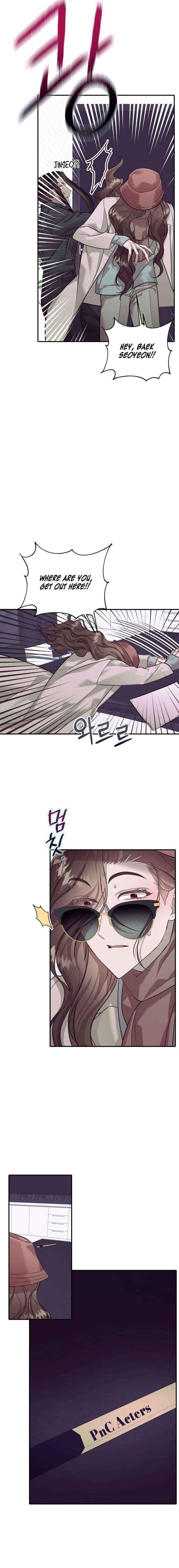 Crazy Psycho Tale Chapter 20 page 7 - 