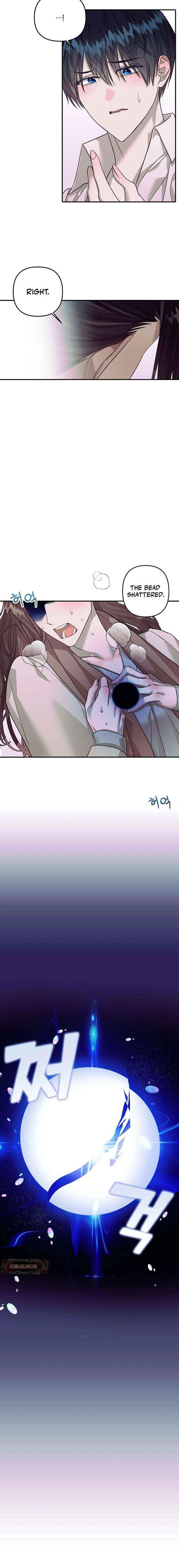 Crazy Psycho Tale Chapter 21 page 2 - 