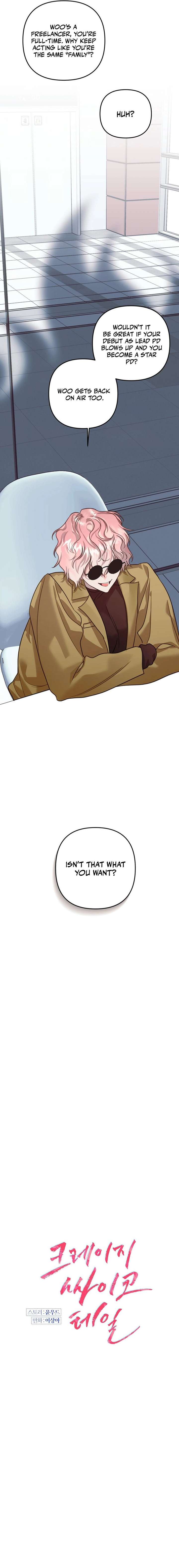 Crazy Psycho Tale Chapter 23 page 3 - 