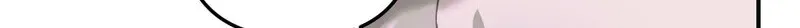 Crazy Psycho Tale Chapter 26 page 24 - 