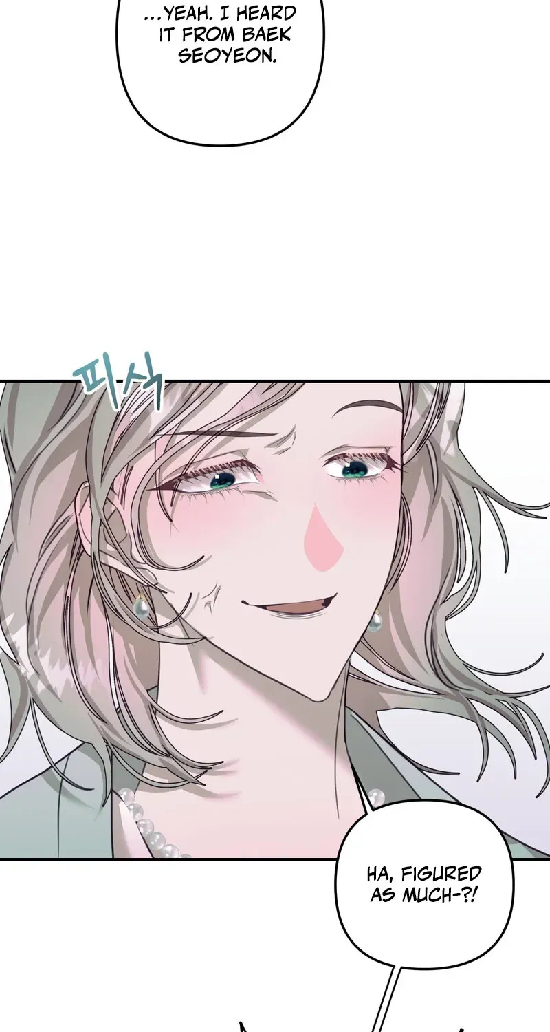 Crazy Psycho Tale Chapter 26 page 45 - 