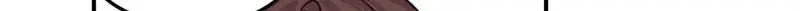 Crazy Psycho Tale Chapter 26 page 6 - 