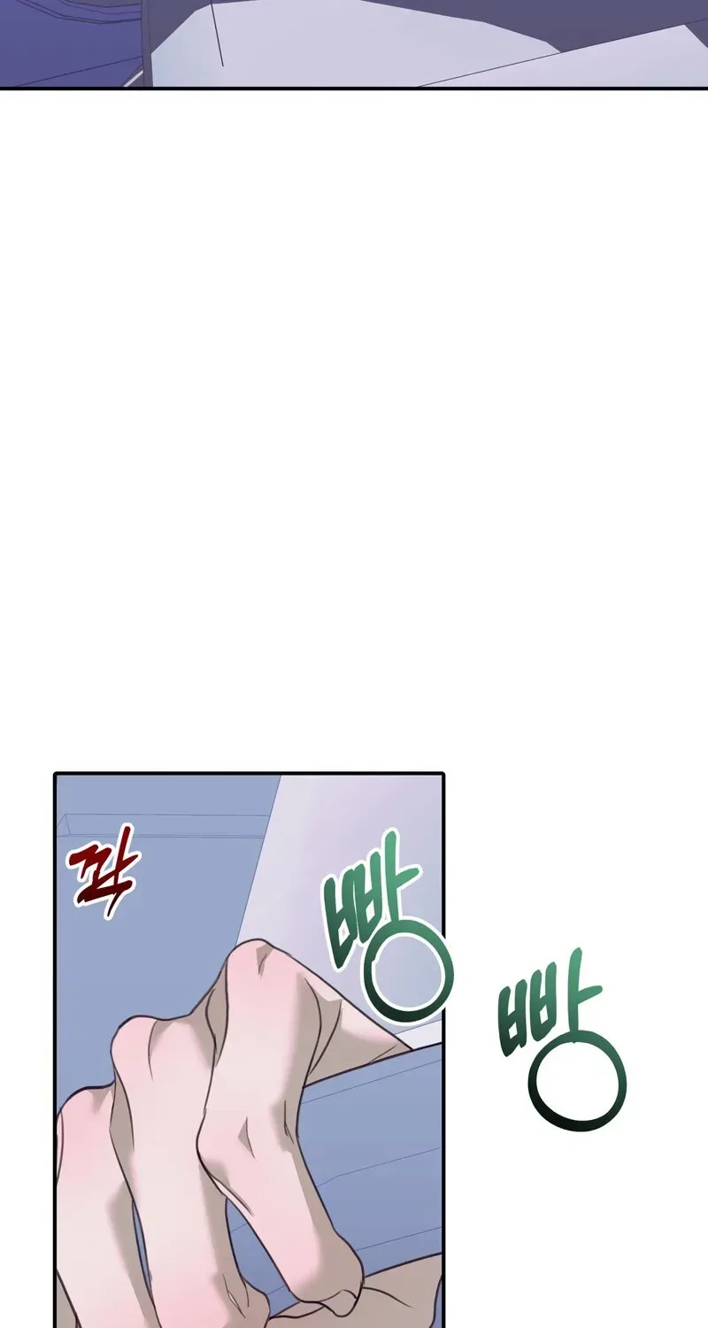 Crazy Psycho Tale Chapter 26 page 73 - 