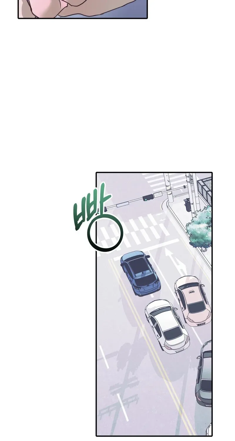Crazy Psycho Tale Chapter 26 page 75 - 