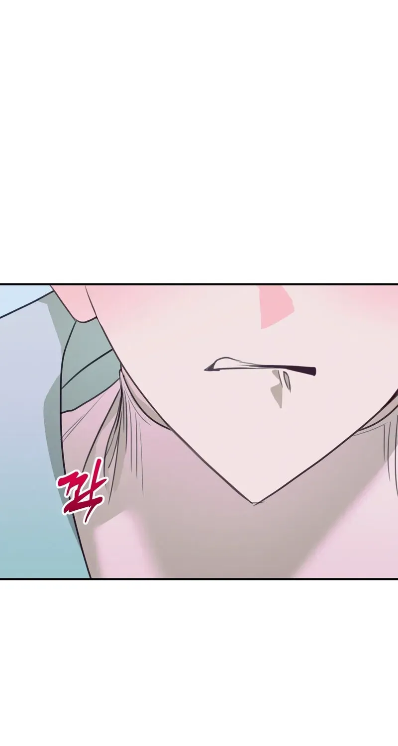 Crazy Psycho Tale Chapter 26 page 77 - 
