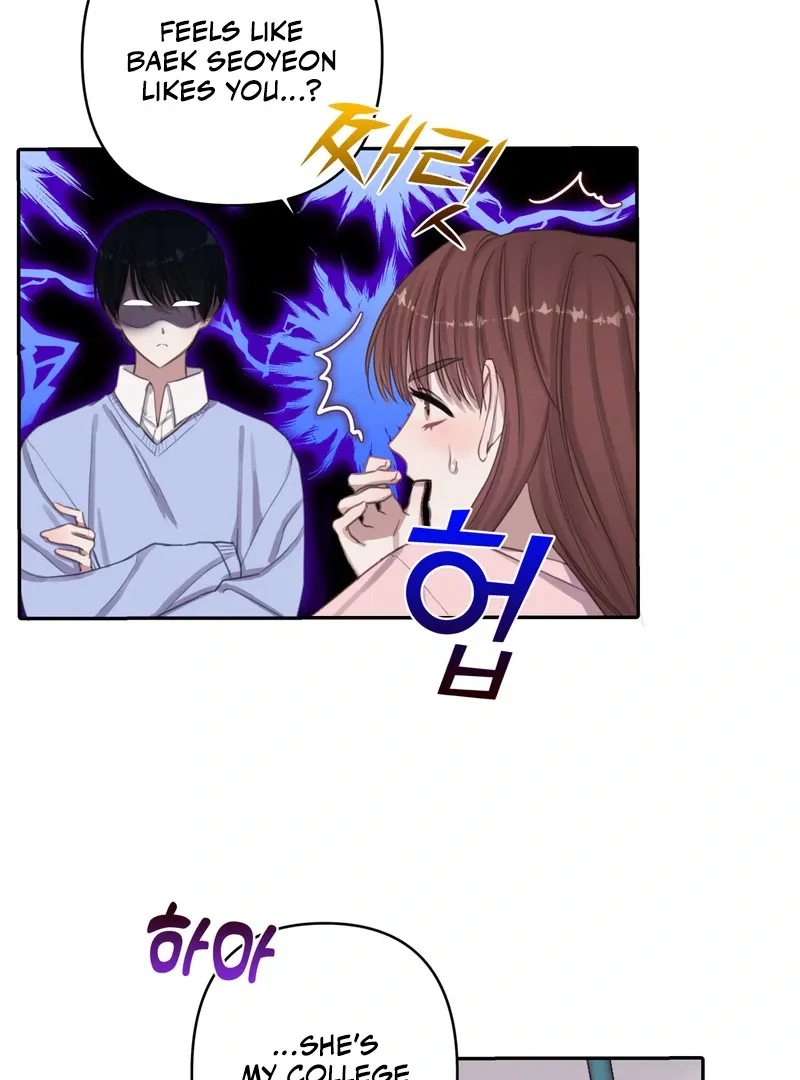 Crazy Psycho Tale Chapter 3 page 12 - 