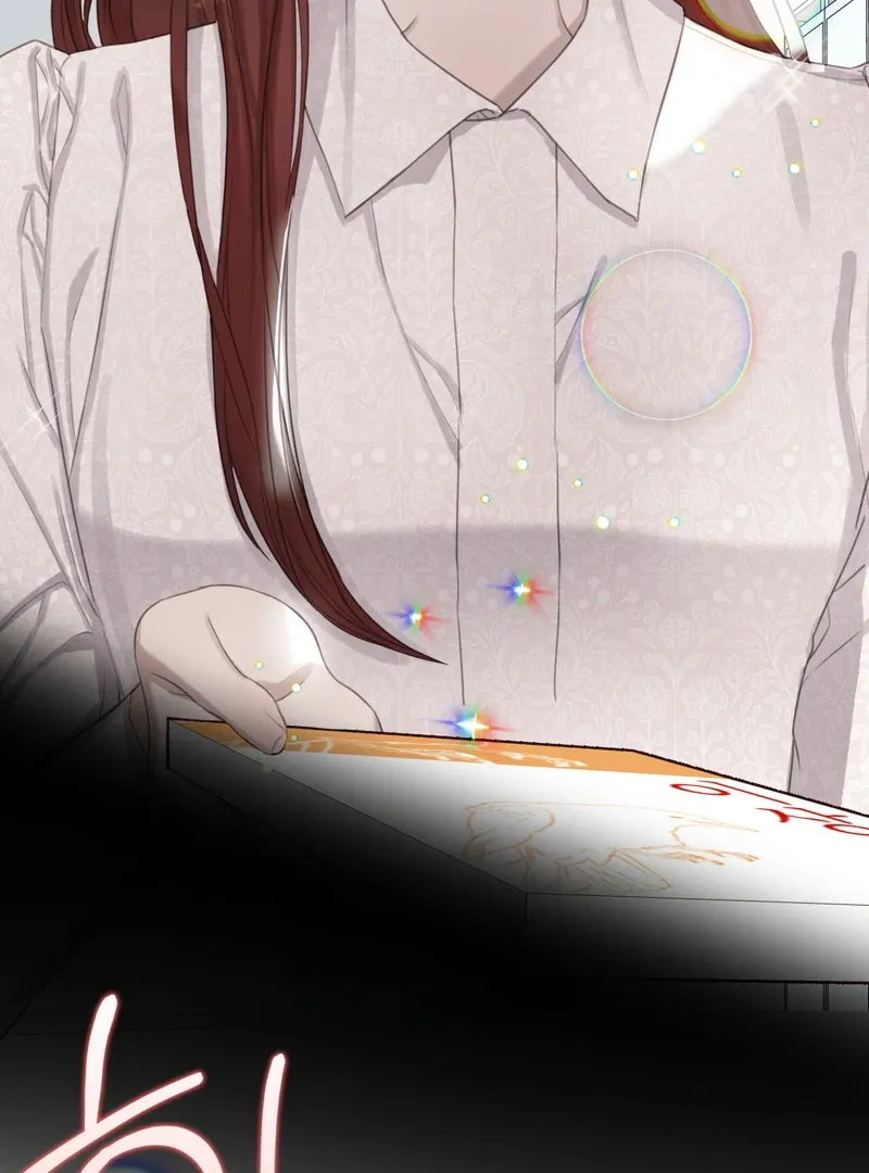 Crazy Psycho Tale Chapter 3 page 24 - 