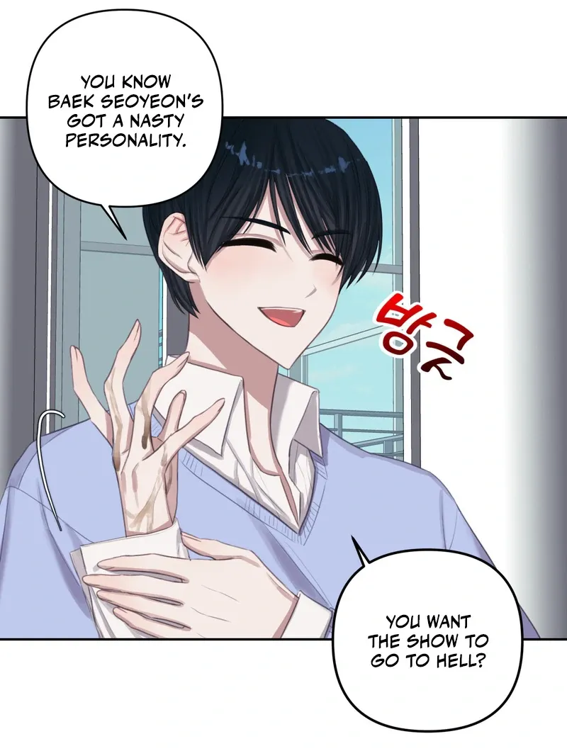 Crazy Psycho Tale Chapter 3 page 40 - 