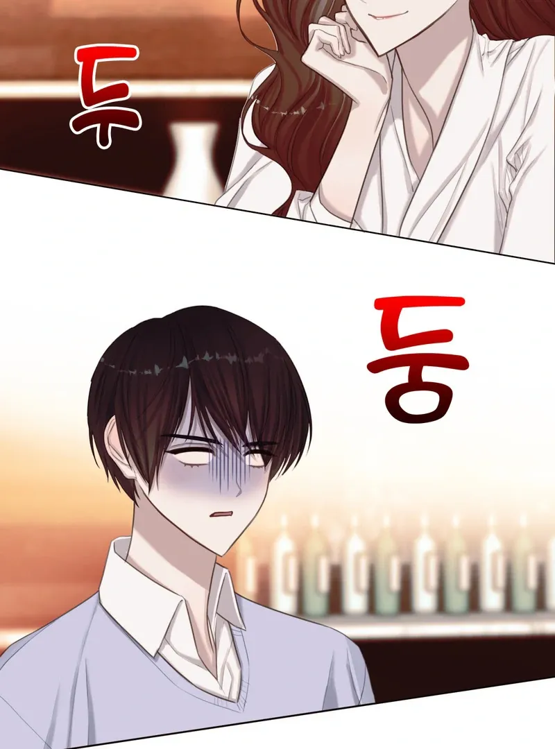 Crazy Psycho Tale Chapter 3 page 44 - 