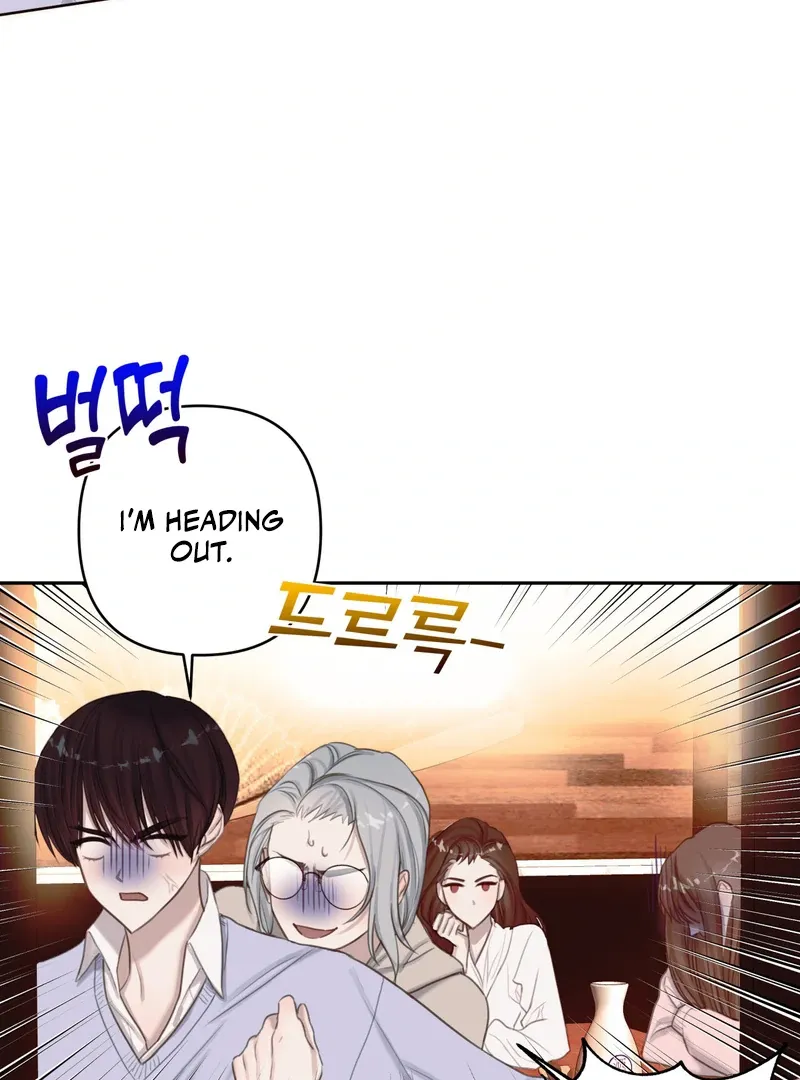 Crazy Psycho Tale Chapter 3 page 45 - 