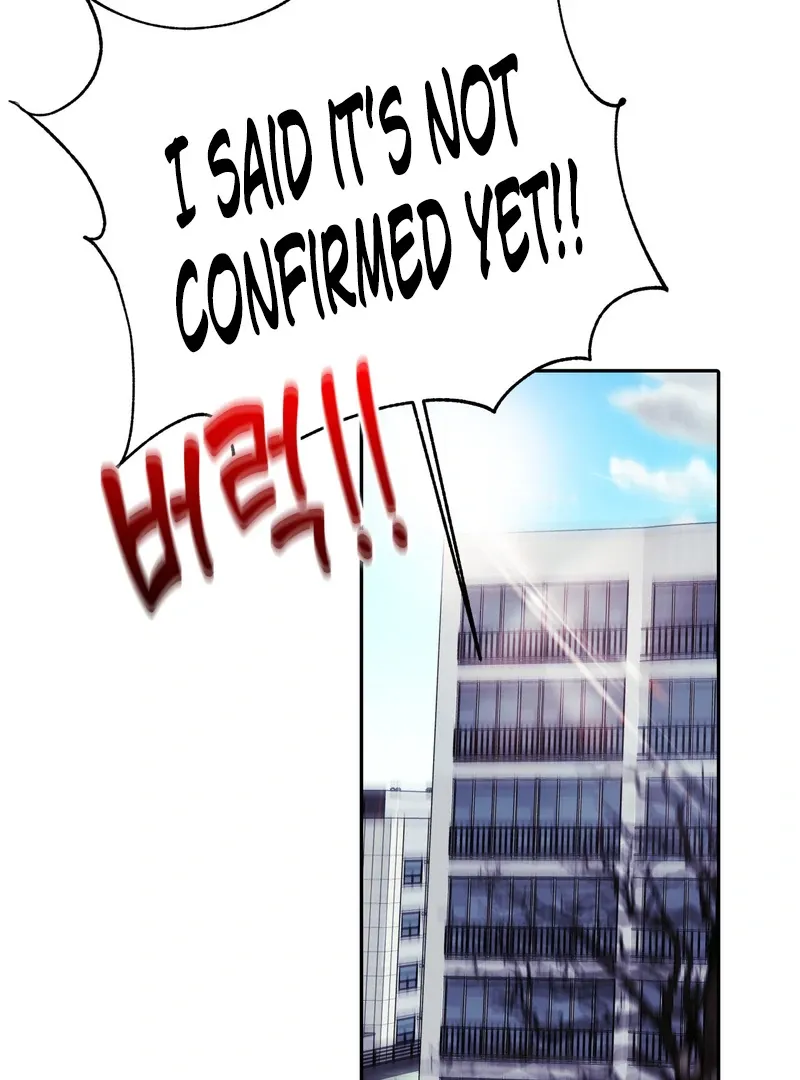 Crazy Psycho Tale Chapter 3 page 6 - 