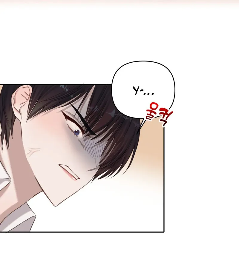 Crazy Psycho Tale Chapter 3 page 53 - 