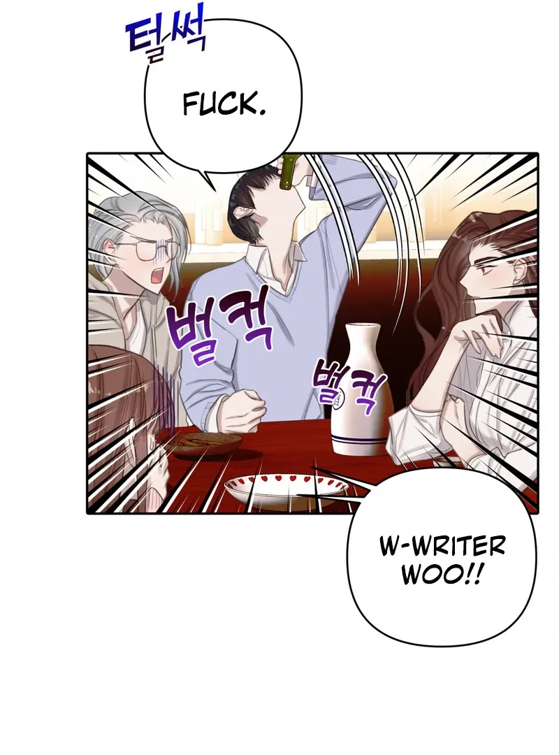 Crazy Psycho Tale Chapter 3 page 54 - 