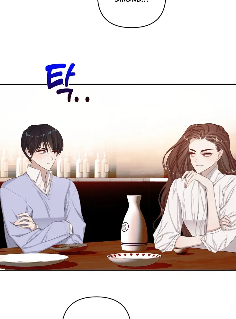 Crazy Psycho Tale Chapter 3 page 62 - 
