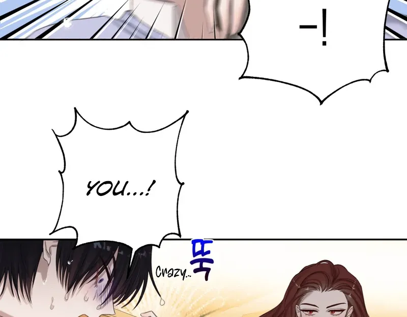 Crazy Psycho Tale Chapter 3 page 65 - 