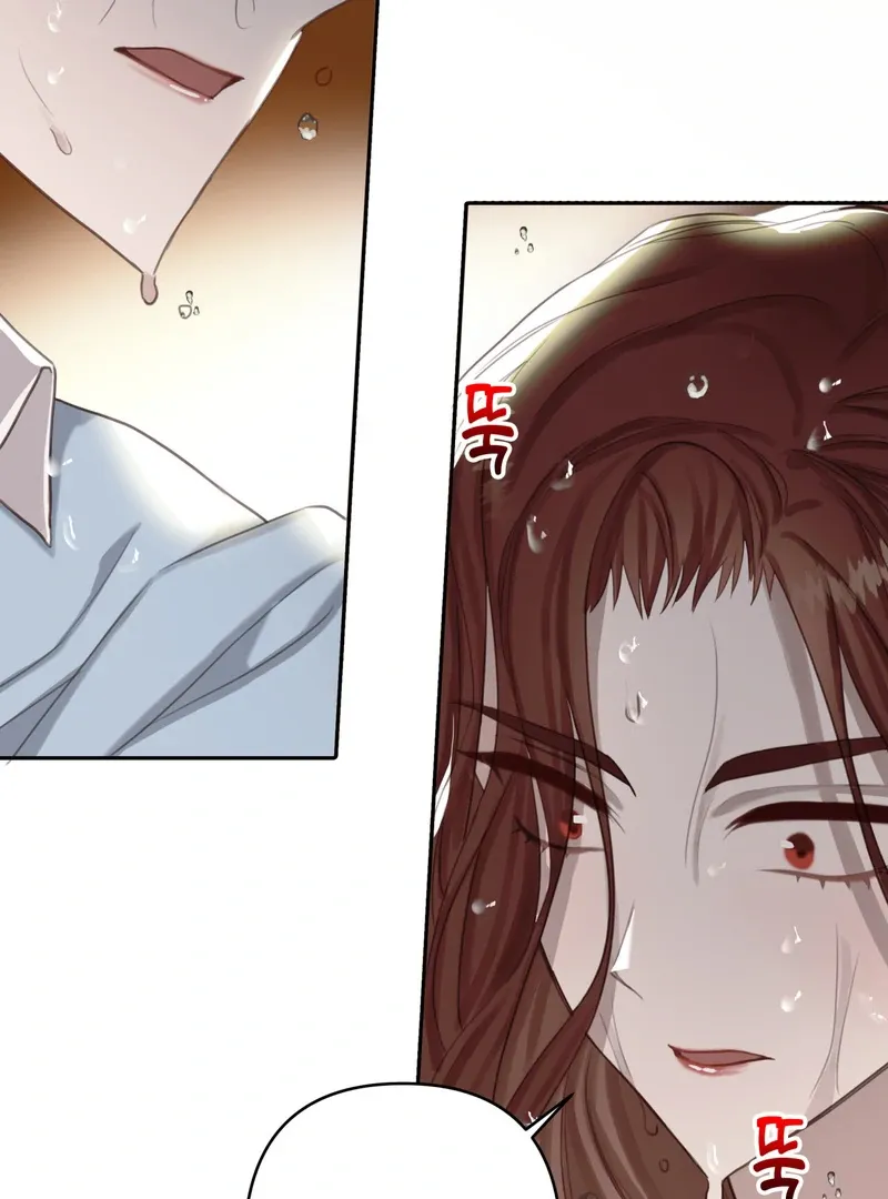 Crazy Psycho Tale Chapter 3 page 71 - 