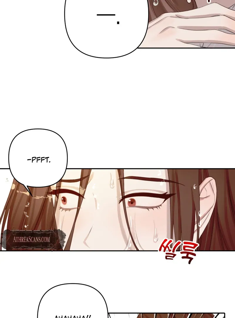 Crazy Psycho Tale Chapter 3 page 72 - 