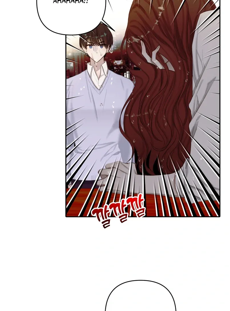 Crazy Psycho Tale Chapter 3 page 73 - 