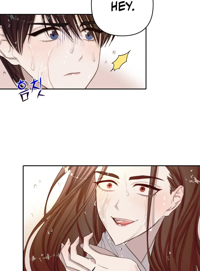 Crazy Psycho Tale Chapter 3 page 74 - 