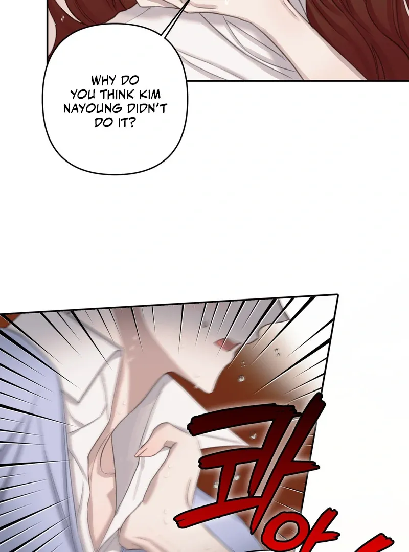 Crazy Psycho Tale Chapter 3 page 75 - 