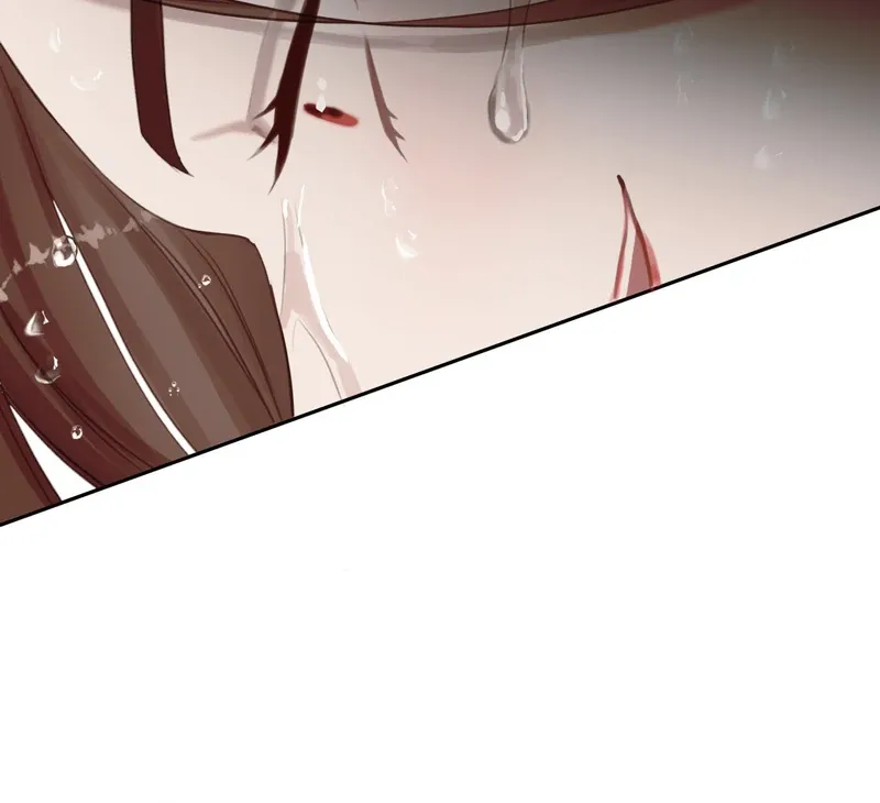 Crazy Psycho Tale Chapter 3 page 79 - 
